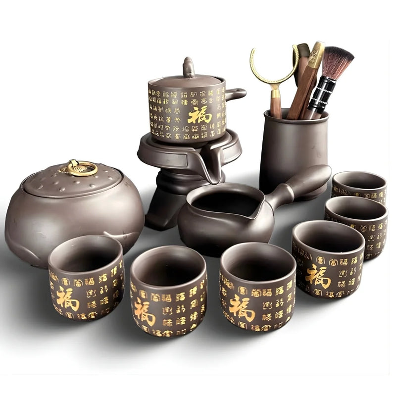 Yixing Clay Chinese Tea Set