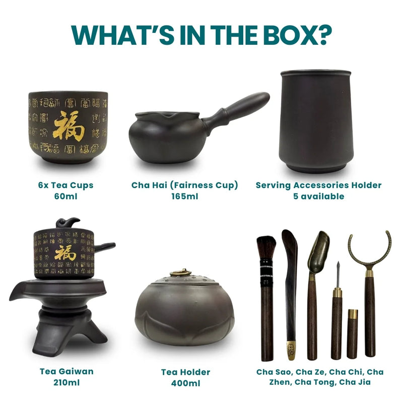 Yixing Clay Chinese Tea Set